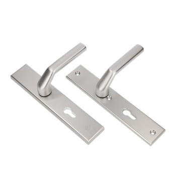 VHB  251-50 PC-PC Deurkruk 379 Rota